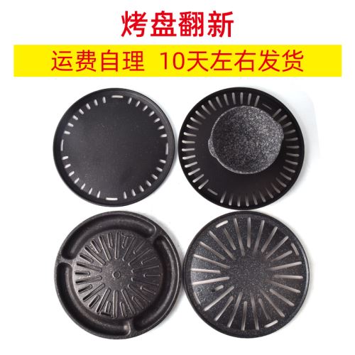 橡胶模喷了特氟龙能用多久？厂家告诉你实话