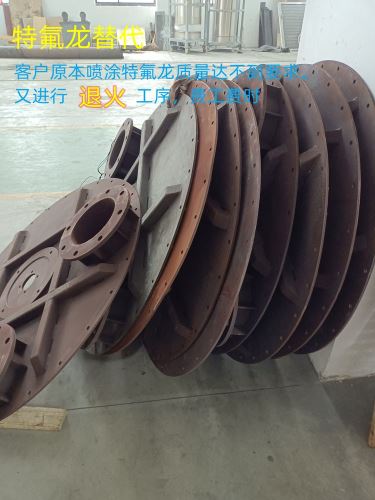 铁氟龙是喷涂还是电镀？厂家说清楚，别再搞混了！